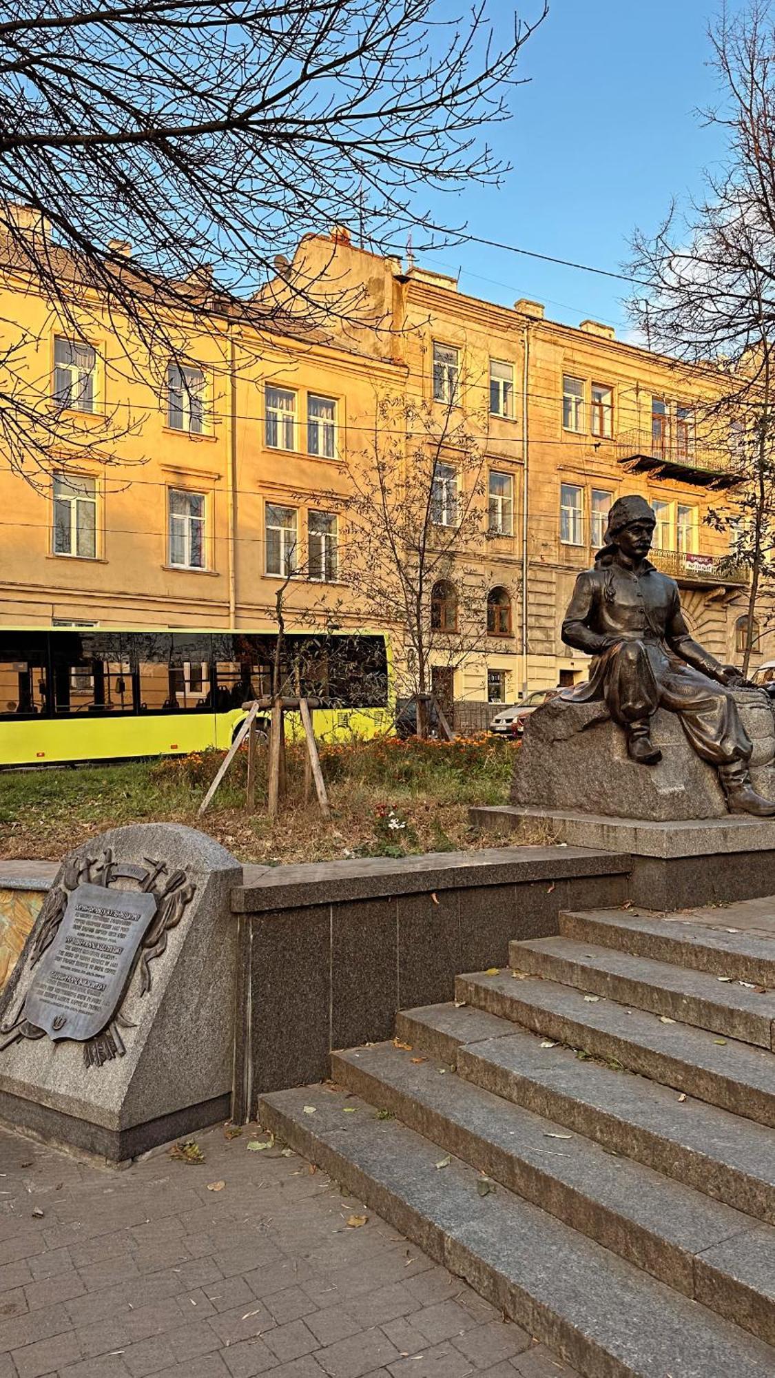 Vip Virmenska Street