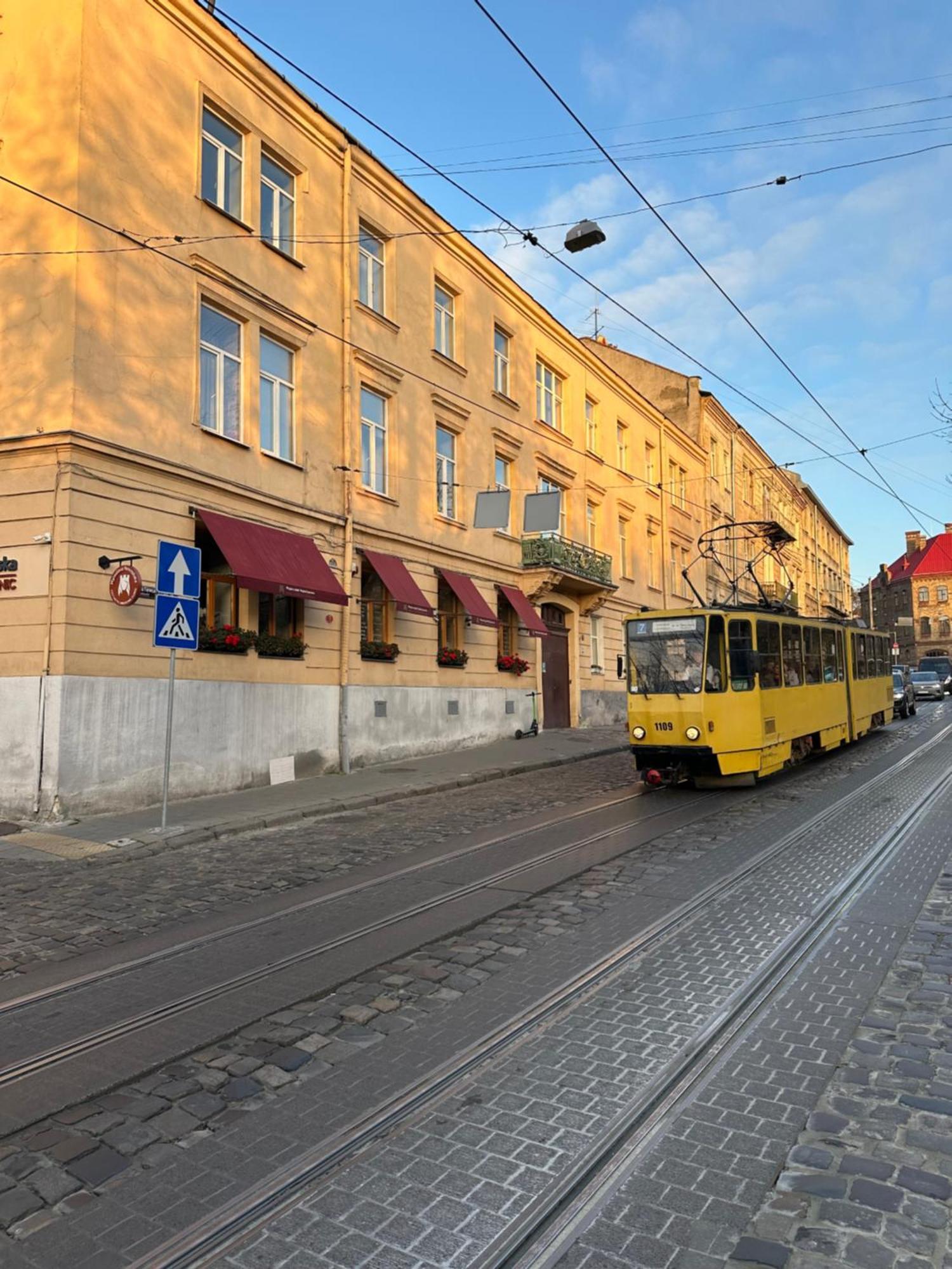 Vip Virmenska Street *